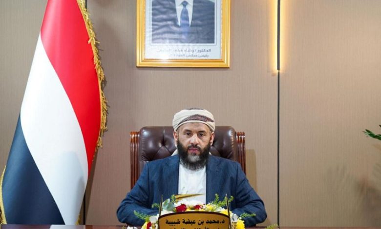 Minister of Awqaf: Houthi's sham trials serve as tools for political oppression and societal intimidation.