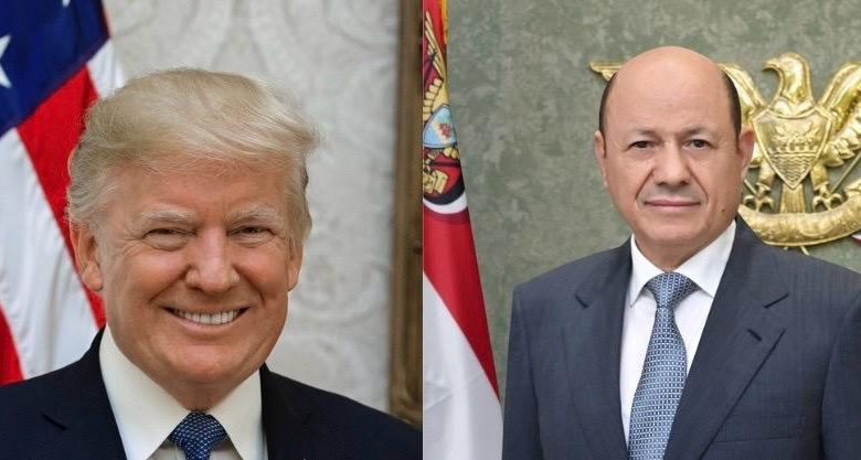 The Chairman of the Presidential Leadership Council extends condolences to President Trump on the passing of former Vice President.