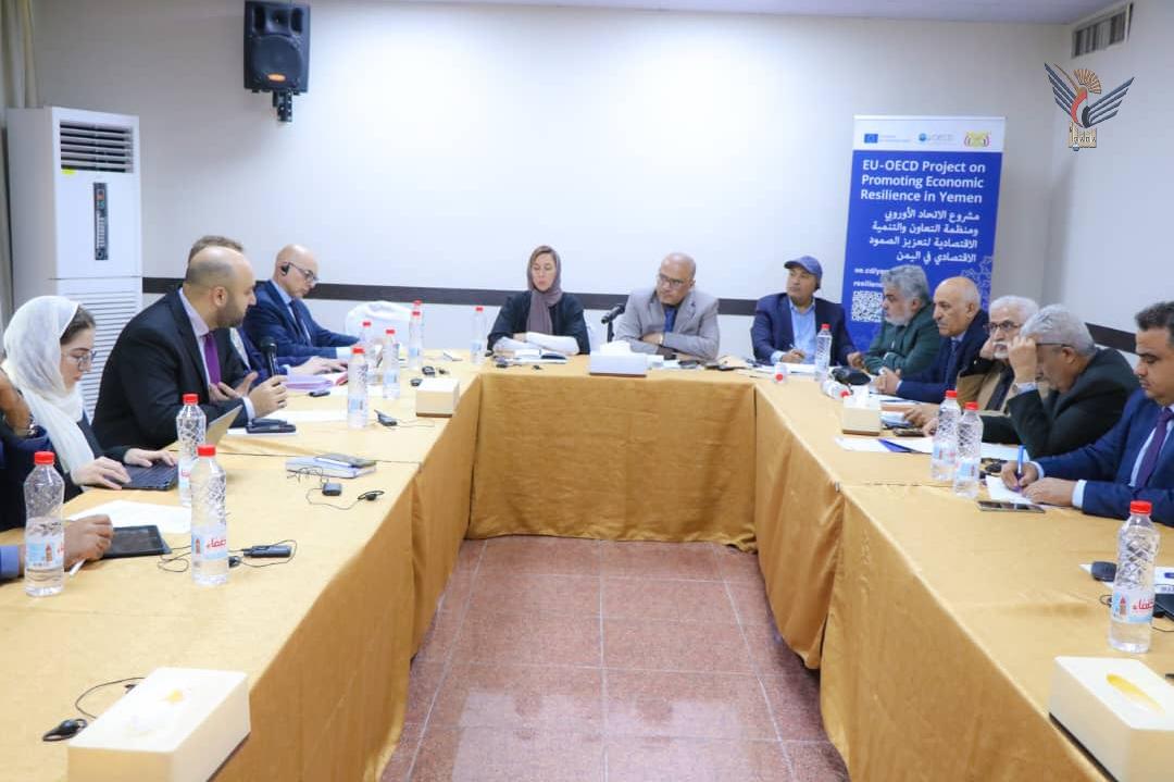 The Minister of Planning chaired the fifth meeting of the steering committee for the Economic Resilience Project in Yemen.