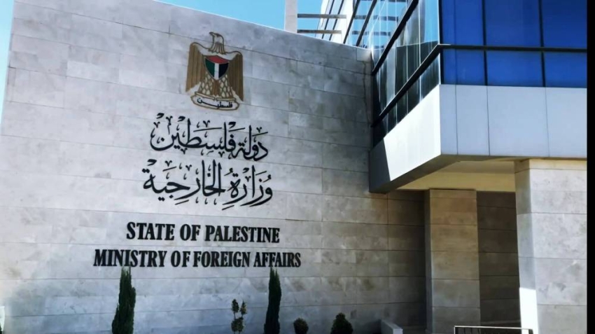 The Palestinian Foreign Ministry welcomes the UN’s adoption of a series of resolutions supporting Palestine.