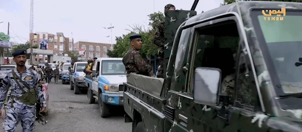 Taiz police swiftly apprehend a suspect in the murder case of Captain Majid Amir.