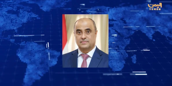 The Prime Minister announces urgent new Saudi support of $90 million for employee salary payments.