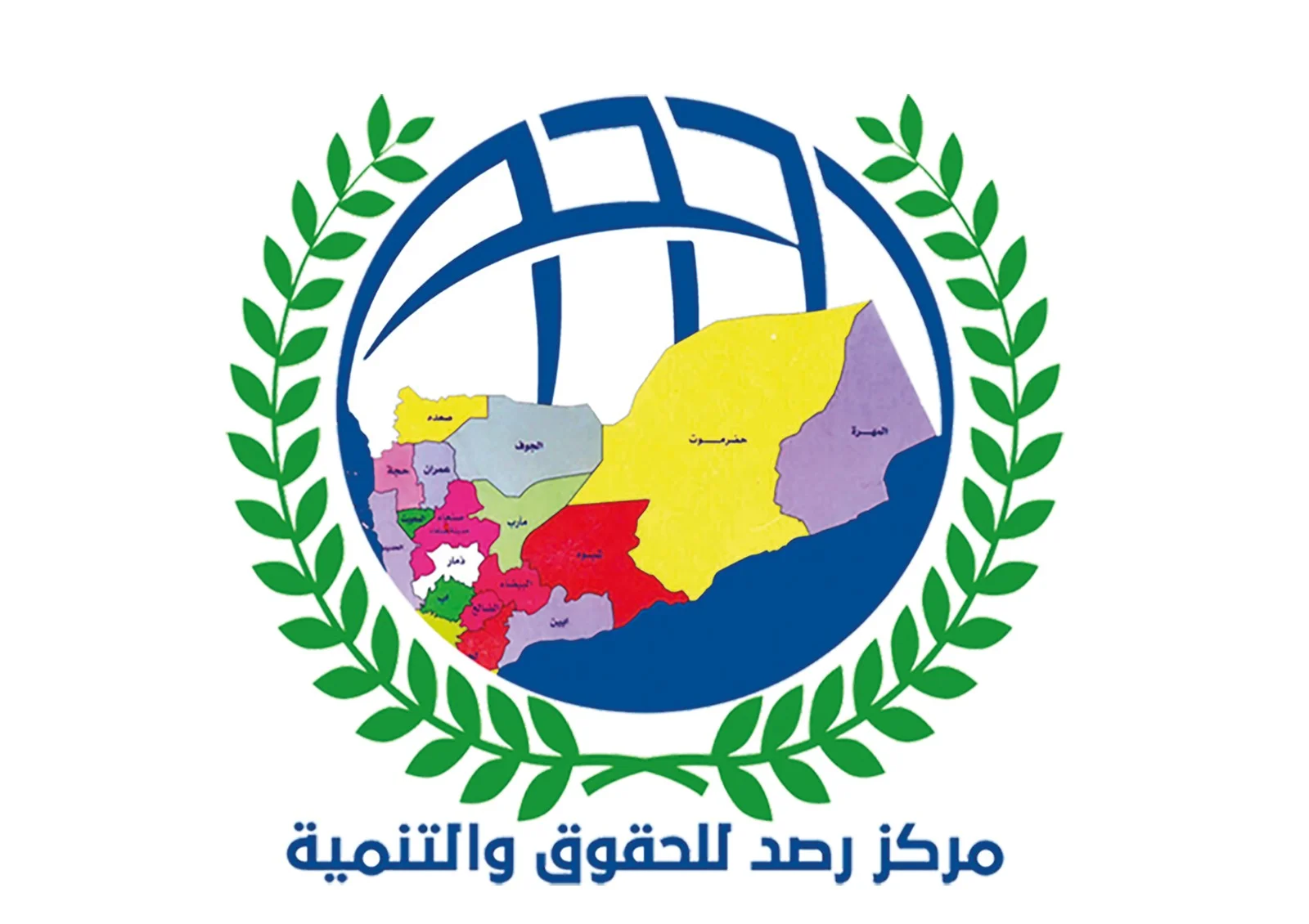 In Al-Bayda, a rights monitoring center documented 868 serious violations committed by Houthi militias last year.