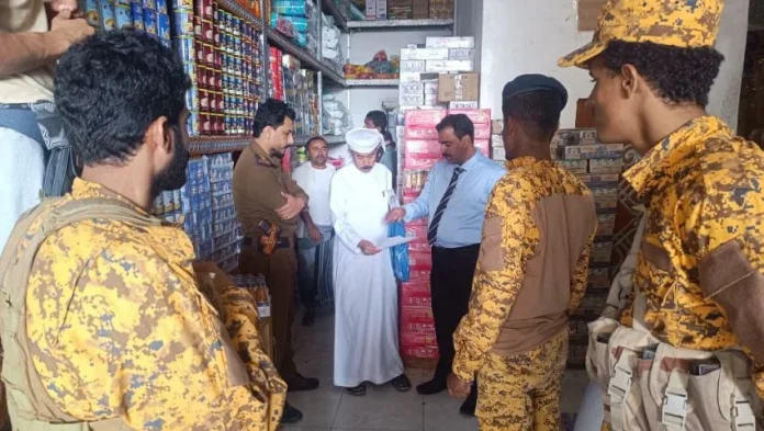 The Mahra industry conducts a regulatory campaign to control food prices ahead of Ramadan.