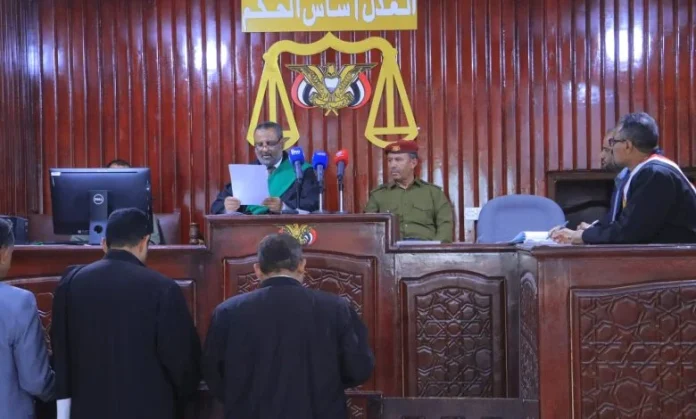 The Military Court in the Third Military Region sentences 535 leaders of the Houthi terrorist group to death.