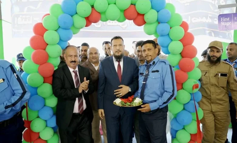 The Minister of Transport and the Governor of Aden inaugurate the Vehicle Inspection Center.