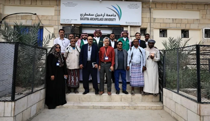 The Saudi program launches an initiative to enhance educational stability in Socotra Governorate.