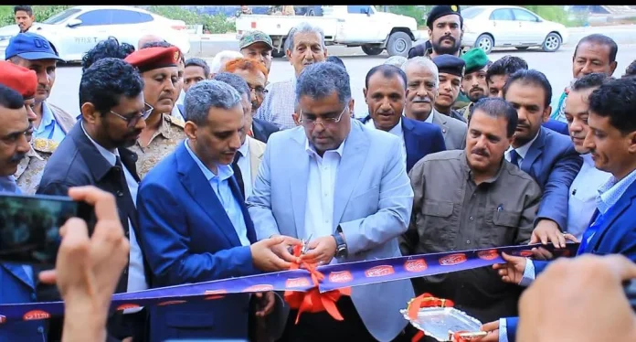 The Yemeni Economic Corporation launches a Ramadan tent in Aden, offering community support and festive activities.