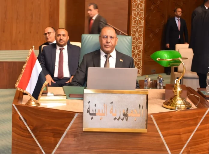 Yemen emphasizes the importance of Arab support for sustainable development initiatives.