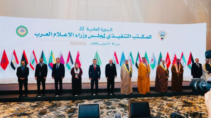 Yemen participates in the Executive Bureau meetings of the Arab Ministers of Information Council.