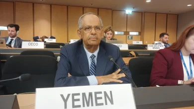 Yemen reaffirms its steadfast commitment to the principles of the UN Charter and the Universal Declaration of Human Rights.