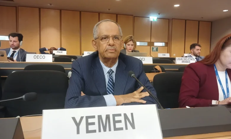 Yemen reaffirms its steadfast commitment to the principles of the UN Charter and the Universal Declaration of Human Rights.